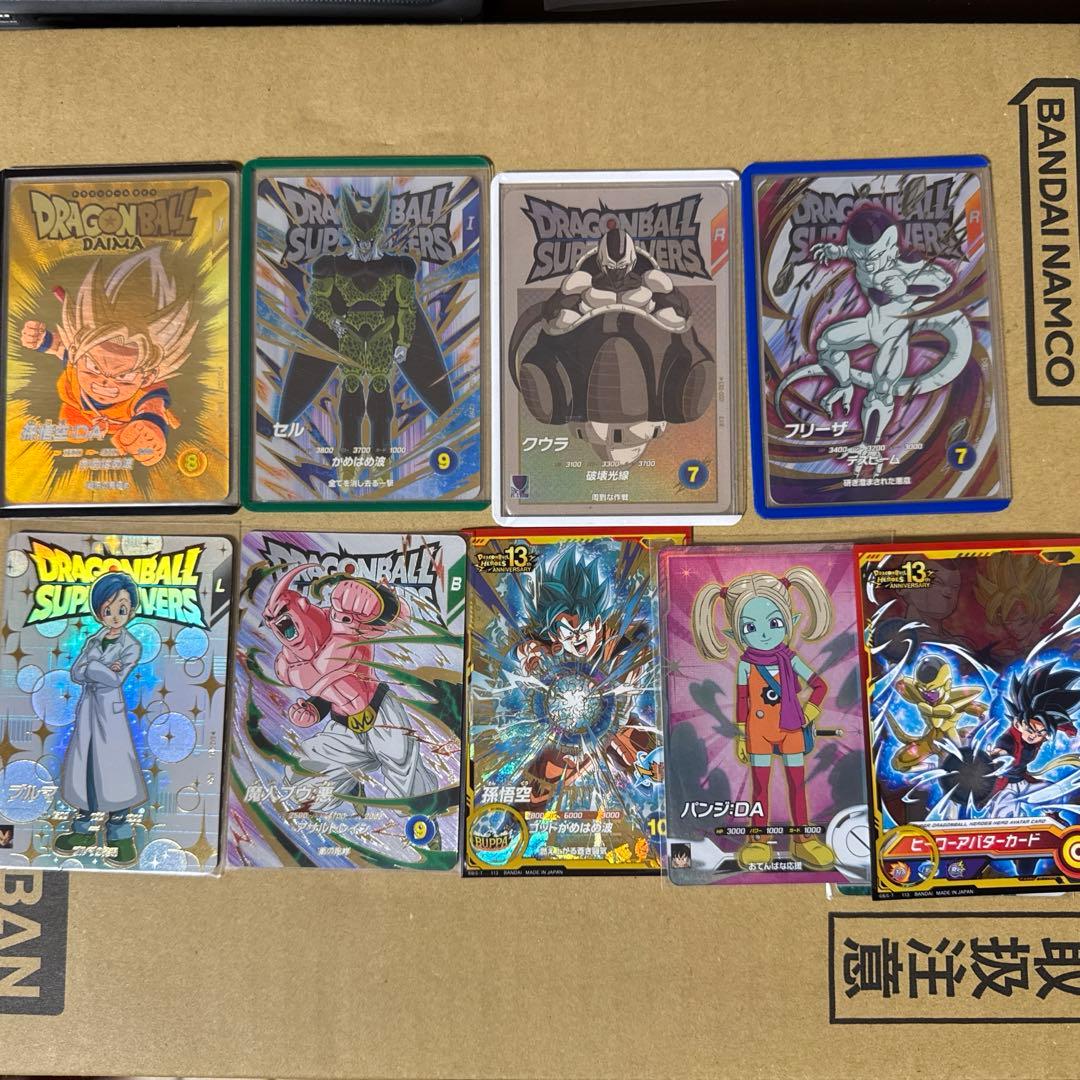 5*2様 ドラゴンボールスーパーダイバーズ　9ポケットバインダーセット　孫悟空