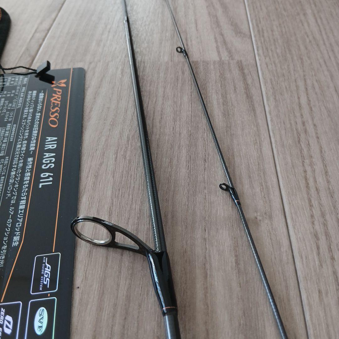 ダイワ　プレッソair ags 61L 　シマノ　ヴァルケイン　ロデオクラフト