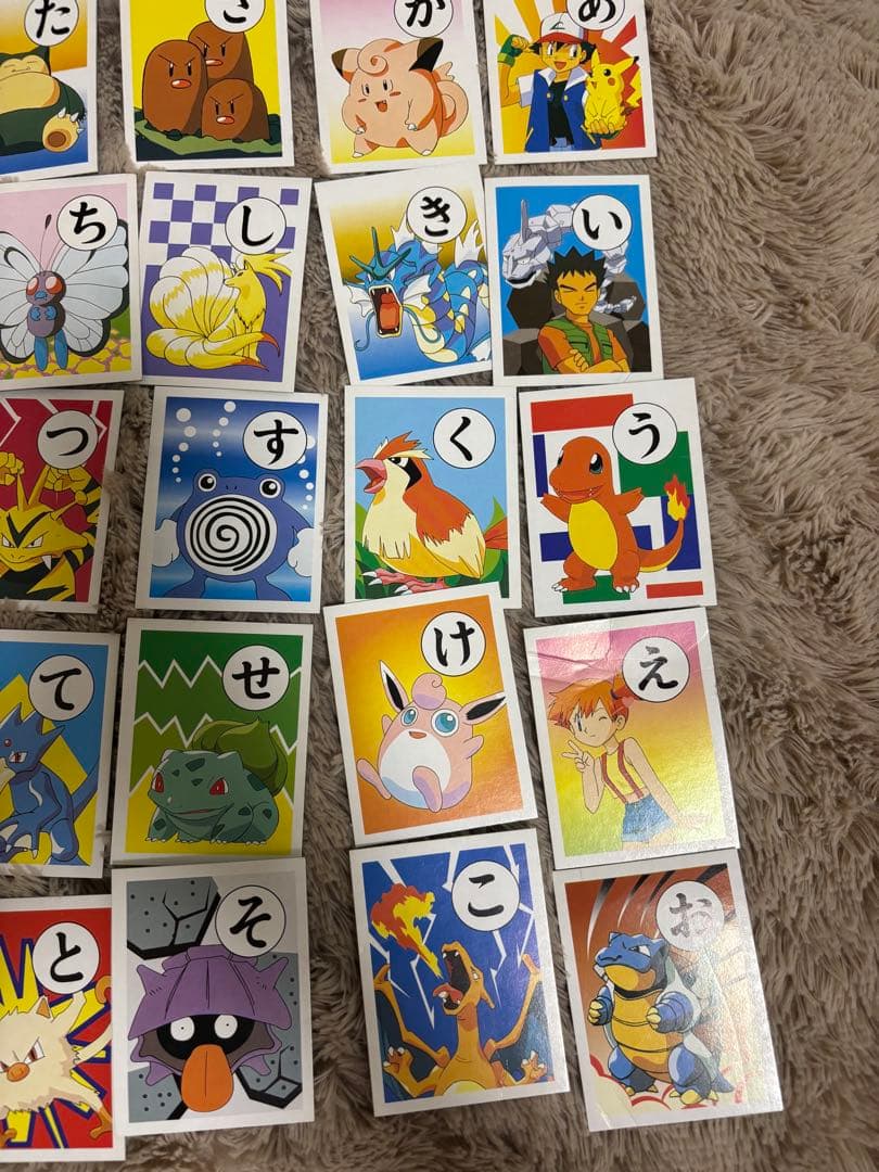 【希少品】初代ポケットモンスター3倍あそべる かるた