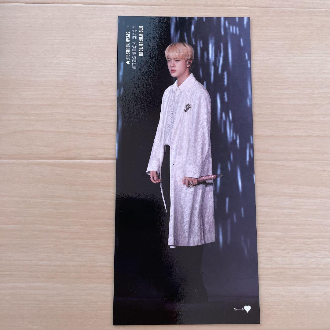 BTS LOVEYOURSELF サンパウロDVD ジン