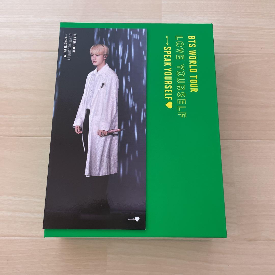 BTS LOVEYOURSELF サンパウロDVD ジン