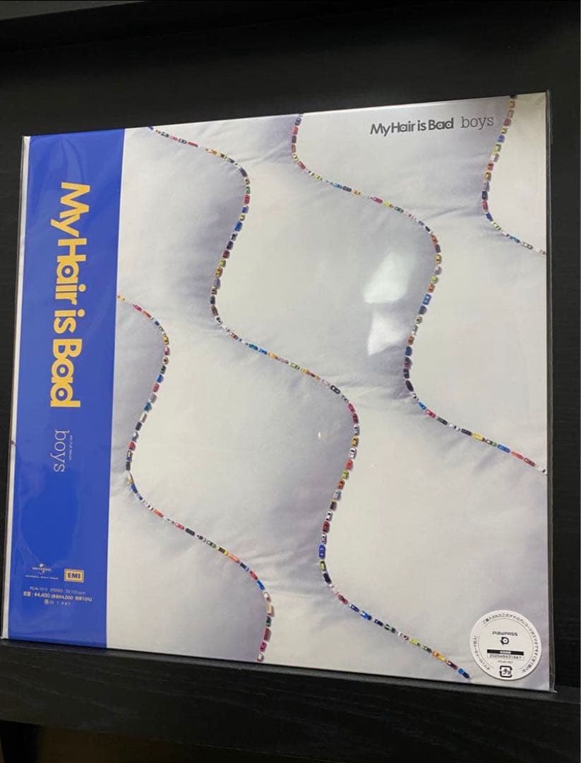 【新品未開封】My Hair is Bad boys レコード LP