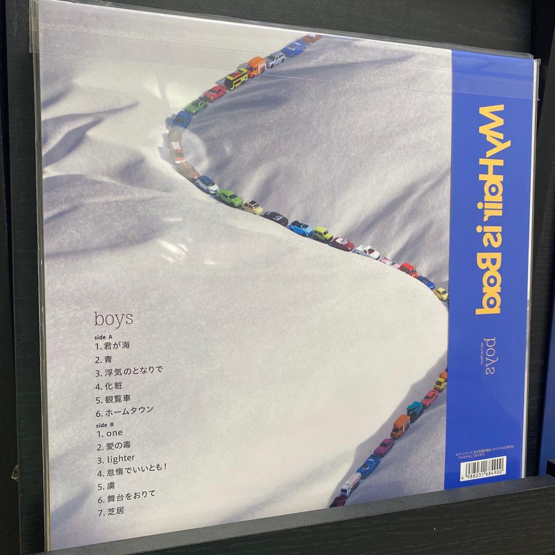 【新品未開封】My Hair is Bad boys レコード LP