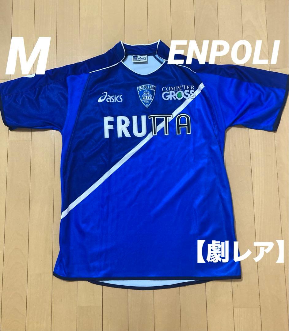 【劇レア】エンポリ ユニフォーム M