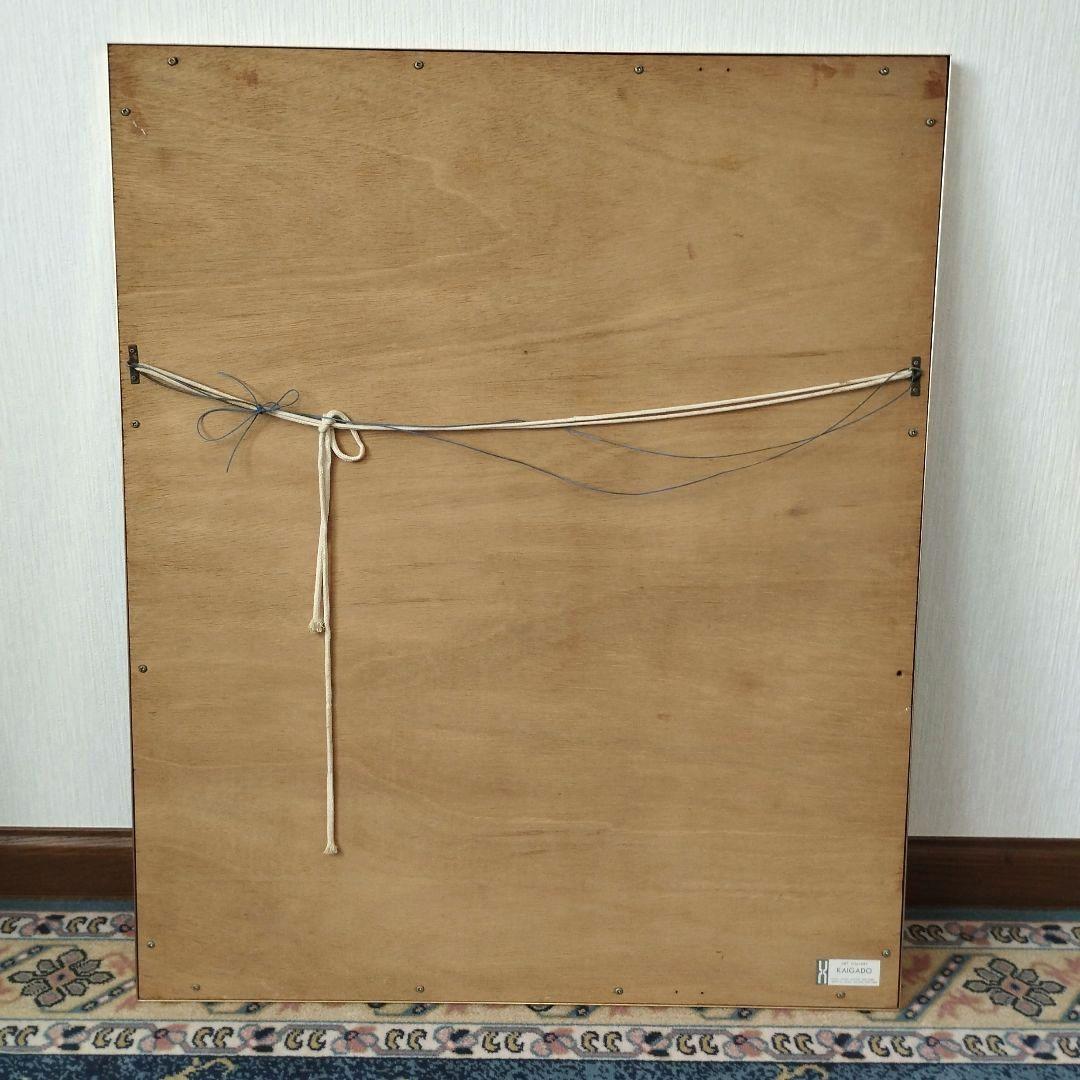 [真作] ジャック・デぺルト リトグラフ/ 雪の朝 /幅69cm 、高83cm