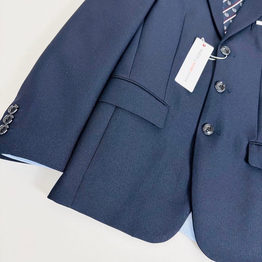 San2592【新品タグ付き】ワルツバイビームスデザイン 165cm