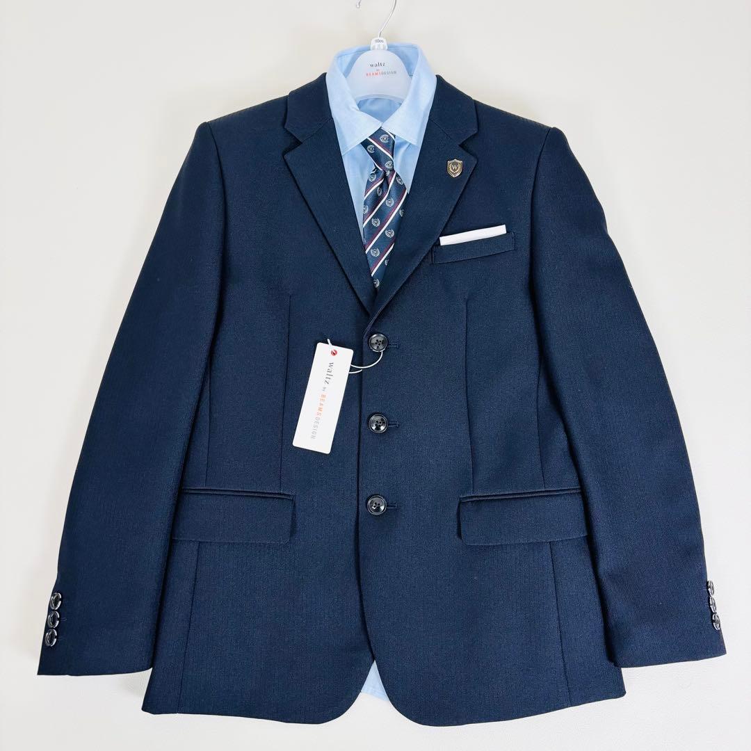 San2592【新品タグ付き】ワルツバイビームスデザイン 165cm