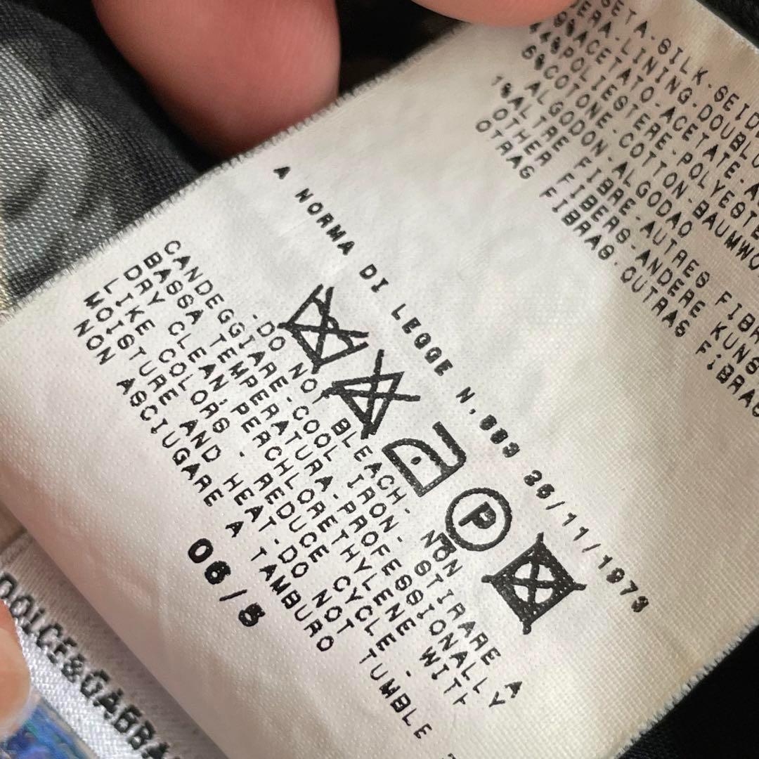 Dolce & Gabbana ドルチェアンドガッバーナ　テーラードジャケット