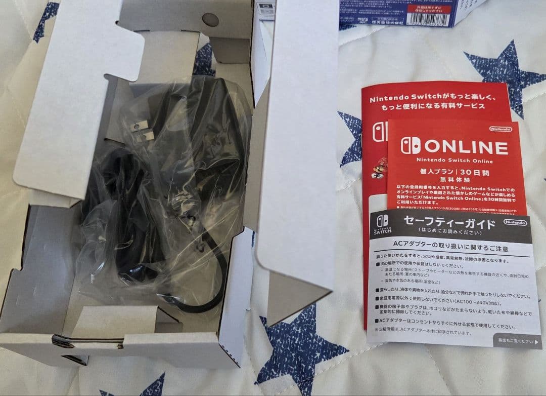 Nintendo Switch Lite ブルー 64GBマイクロSDカード付き