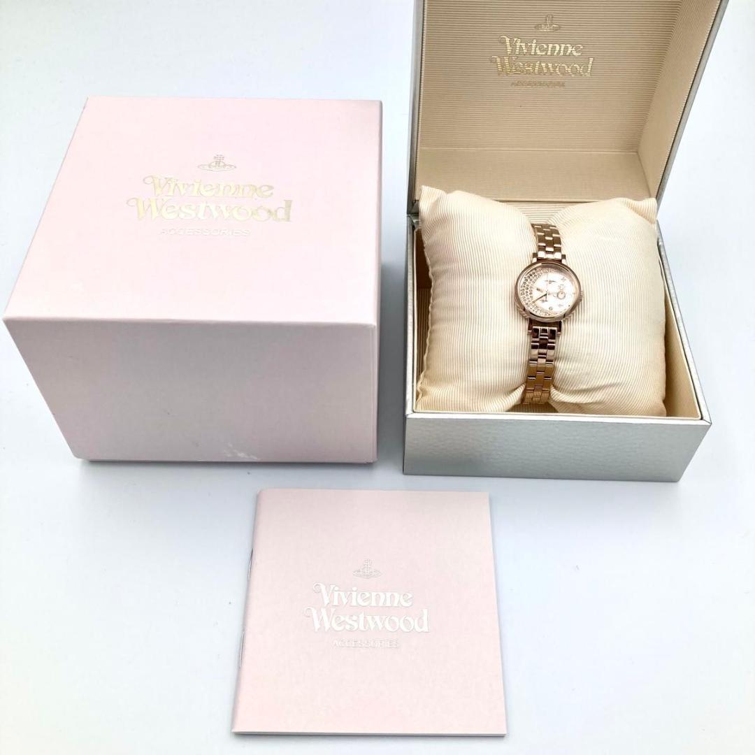 極美品 希少 箱付 ヴィヴィアンウエストウッド 石付き オーブ 腕時計 クオーツ