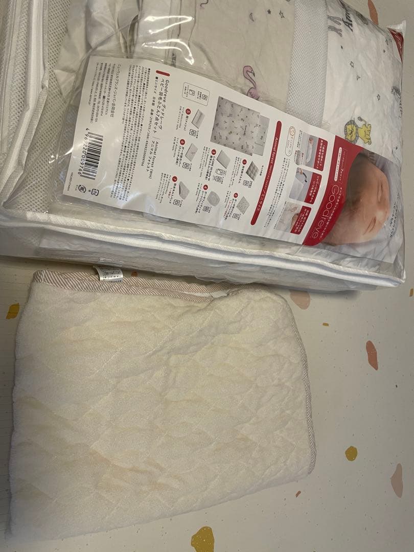 あゆ　Aprica ベビー布団7点セット　ミニサイズ　予備防水シーツ付き