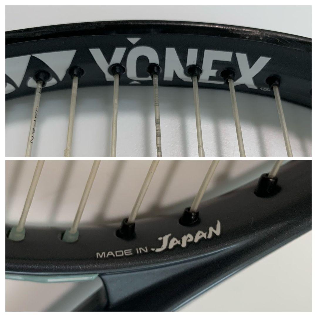 YONEX テニスラケット GEOBREAK 50VS