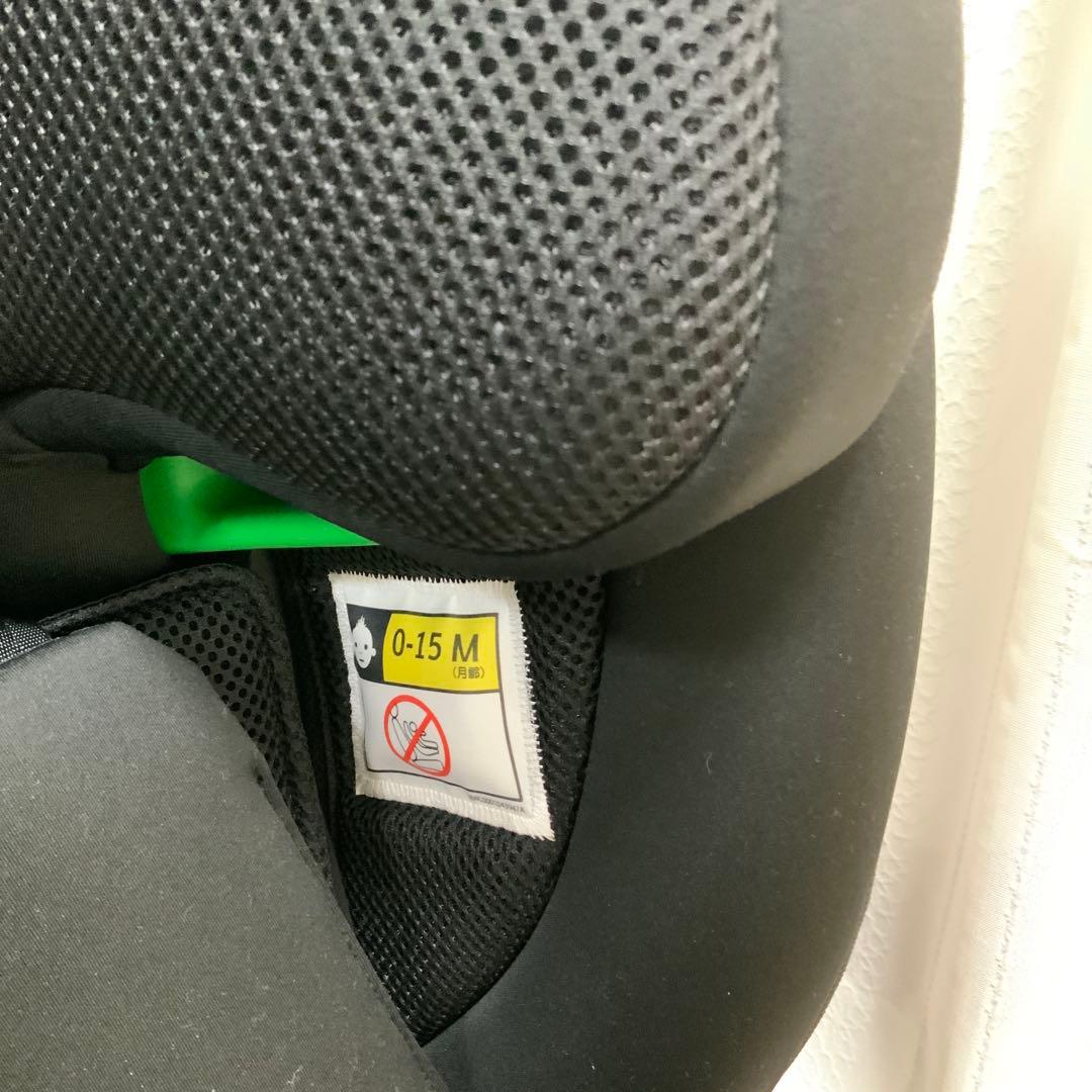 Aprica リライド　チャイルド&ジュニアシート