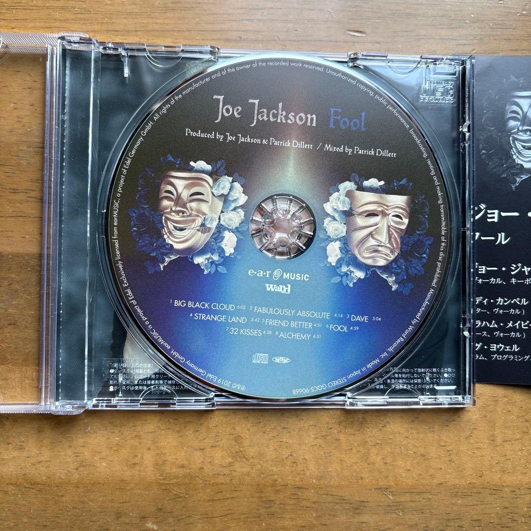 ジョージャクソン　2000年代以降 5タイトルセット　ディスク6枚