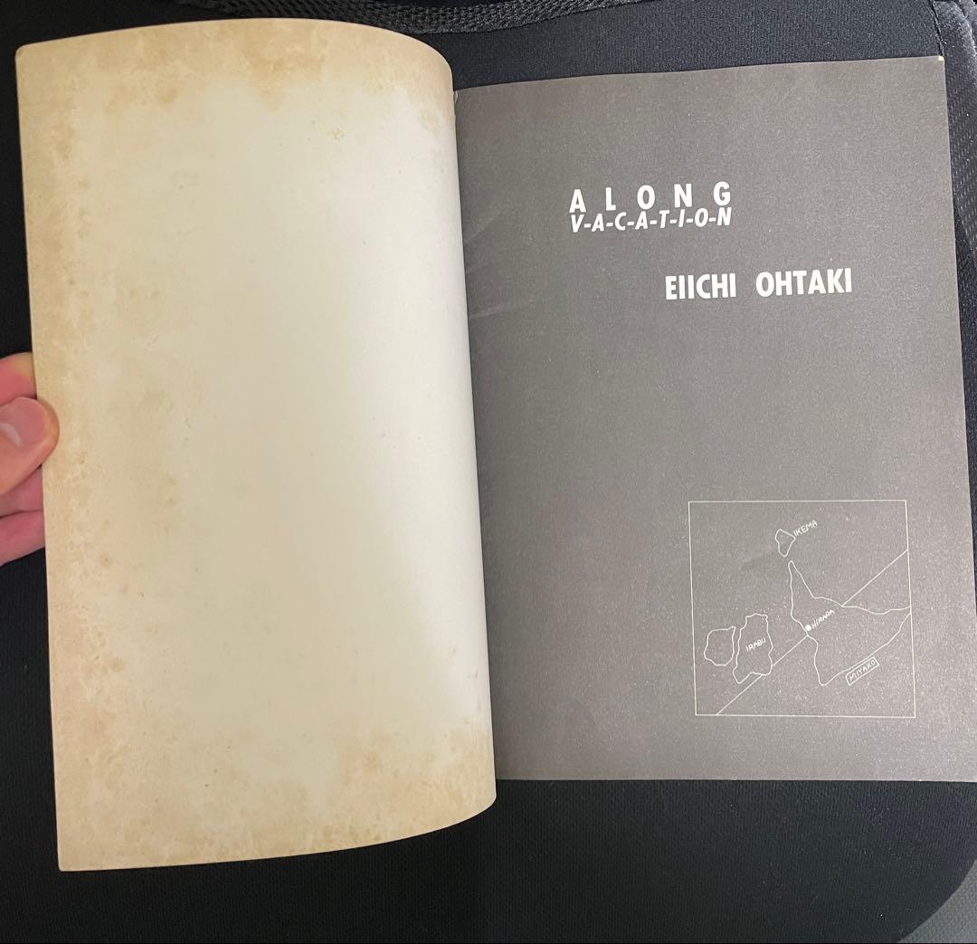 大瀧詠一/大滝詠一 A LONG VACATION 初版 バンドスコア