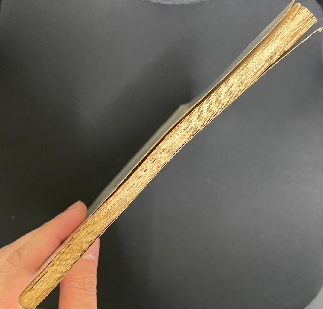 大瀧詠一/大滝詠一 A LONG VACATION 初版 バンドスコア