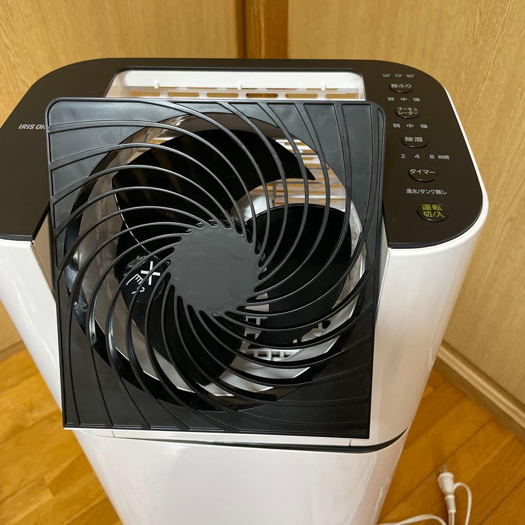 アイリスオオヤマ　サーキュレーター衣類乾燥除湿機