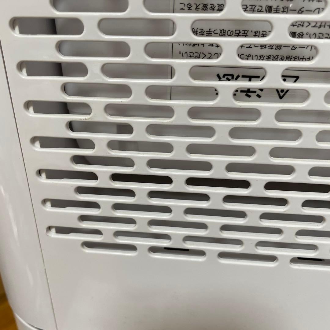 アイリスオオヤマ　サーキュレーター衣類乾燥除湿機