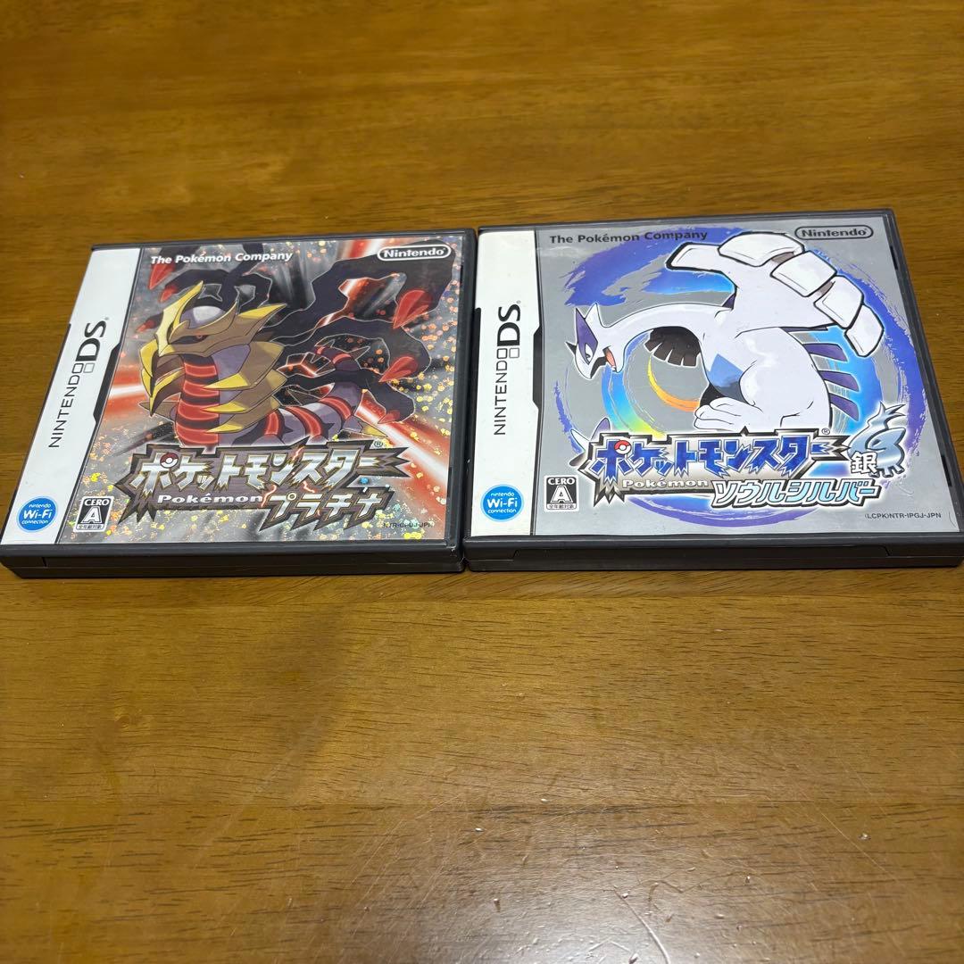 ポケットモンスター プラチナ・ソウルシルバーセット