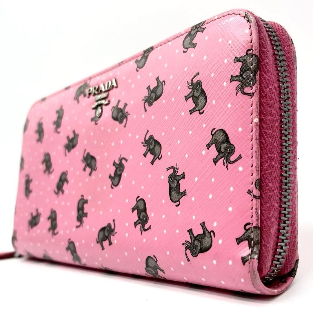 【希少】PRADA ラウンドファスナー　エレファント　ゾウ　動物　レザー　ピンク