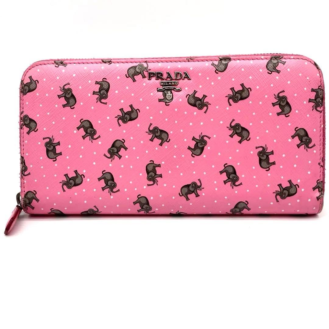 【希少】PRADA ラウンドファスナー　エレファント　ゾウ　動物　レザー　ピンク