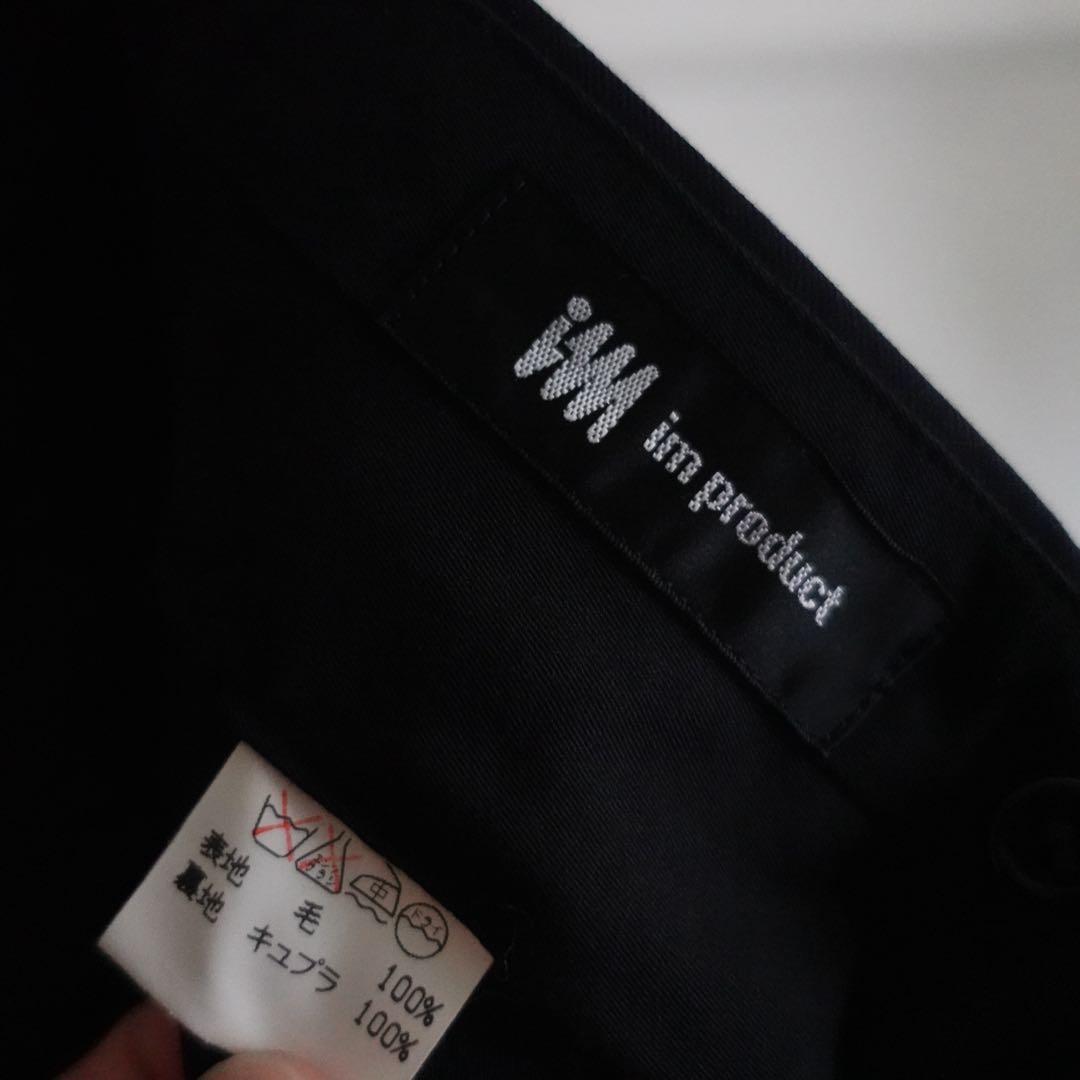 【極美品】Im product ウールギャバジン　ワイドトラウザーズ　ネイビー