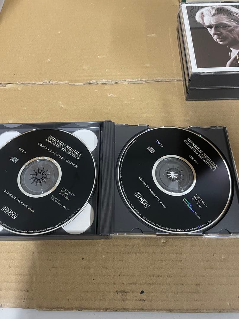 ゲンリヒ・ネイガウスの遺産