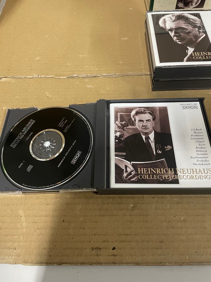 ゲンリヒ・ネイガウスの遺産