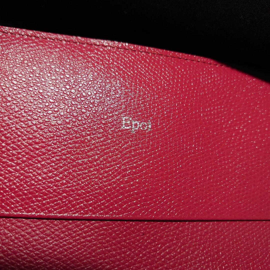 Epoi エポイ L シリーズ エルシリーズ 長財布 つつじ