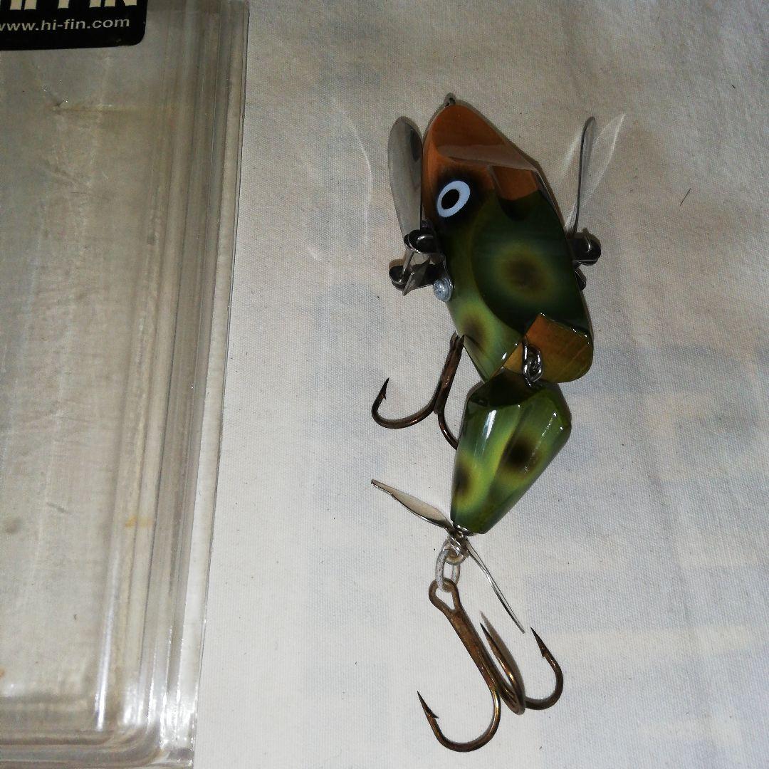 ハイフィン ホグバスター