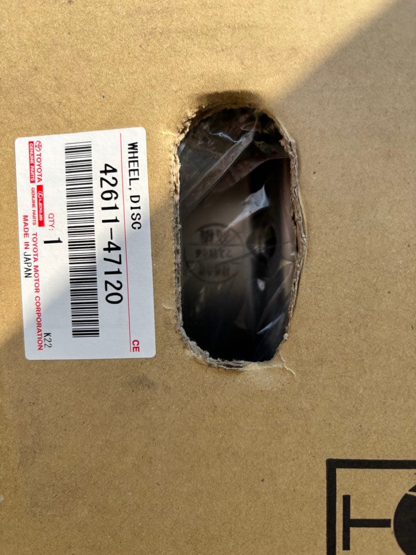 30プリウス　15インチ アルミホイール 15X6J 45