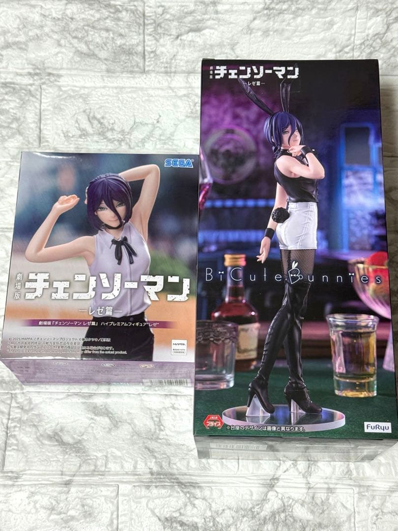 チェンソーマン　レゼフィギアセット