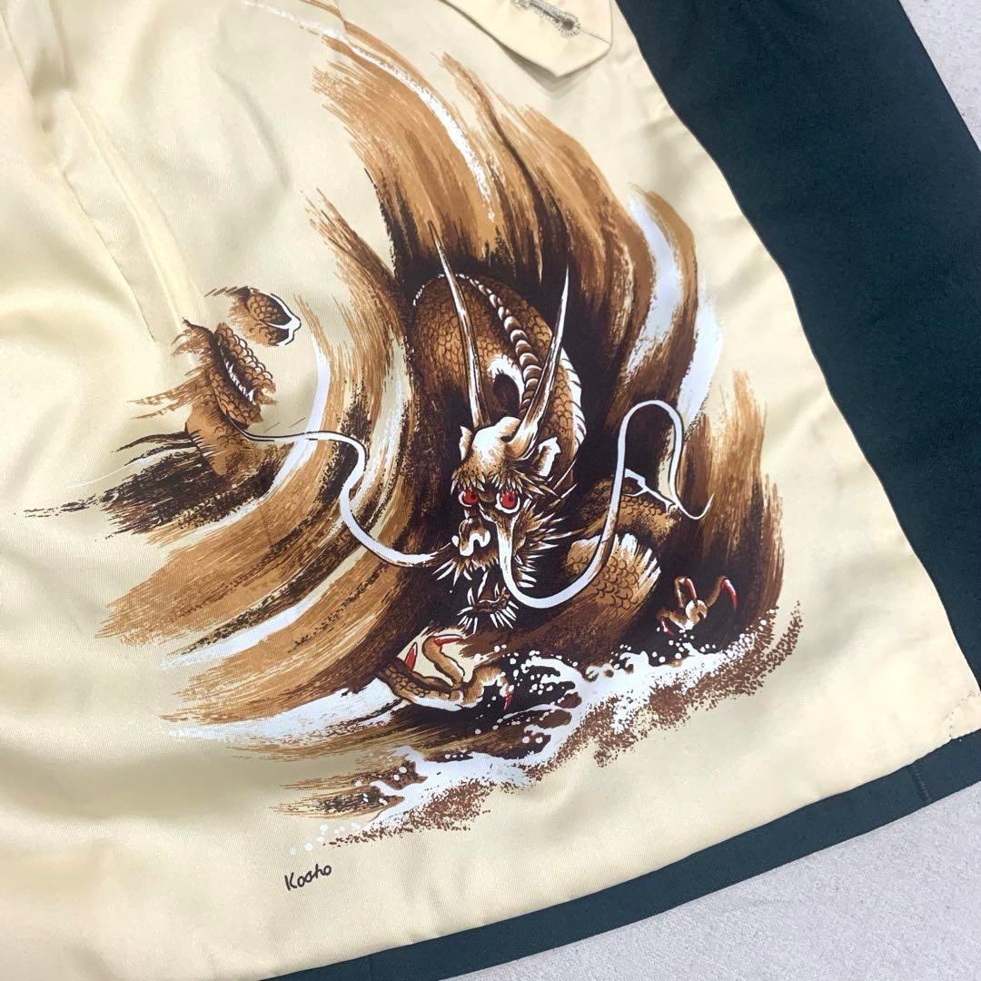 【rp 】オーダースーツ グリーン BTS ダイナマイト テテ風　日本製