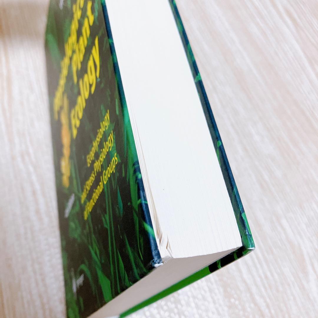 生理植物生態学 Physiological Plant Ecology 4th