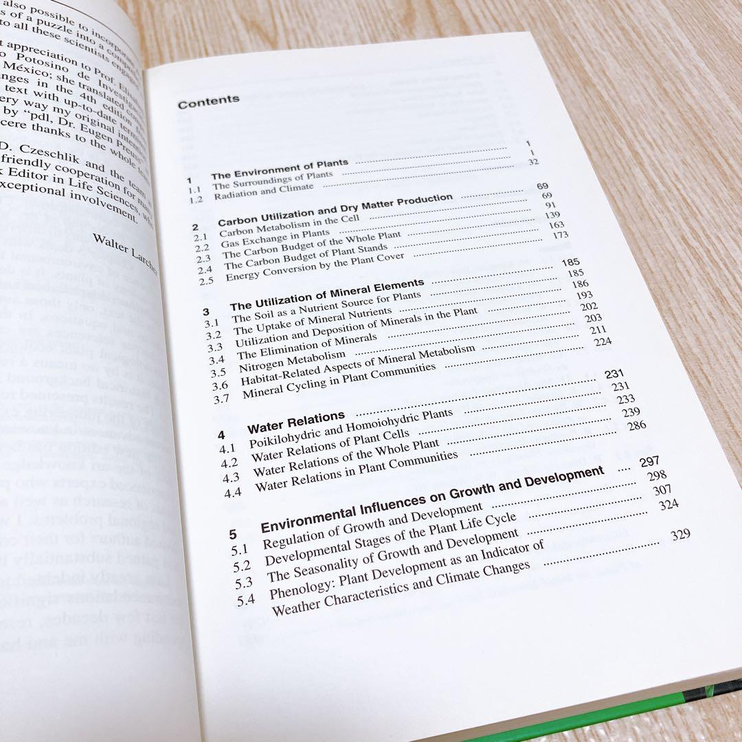 生理植物生態学 Physiological Plant Ecology 4th