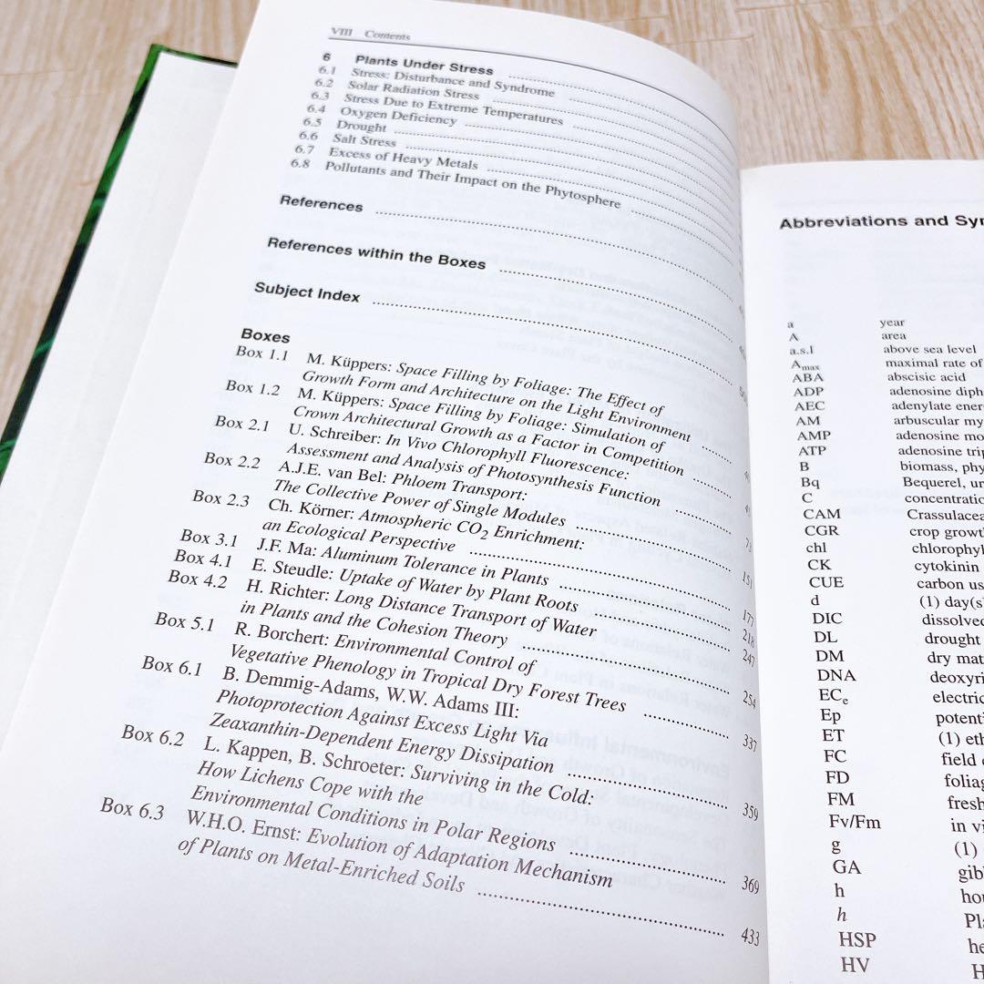 生理植物生態学 Physiological Plant Ecology 4th