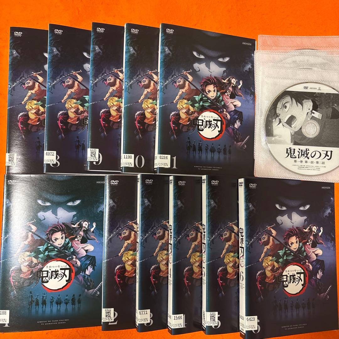 鬼滅の刃 竈門炭治郎 立志編　 DVD 全巻セット　アニメ