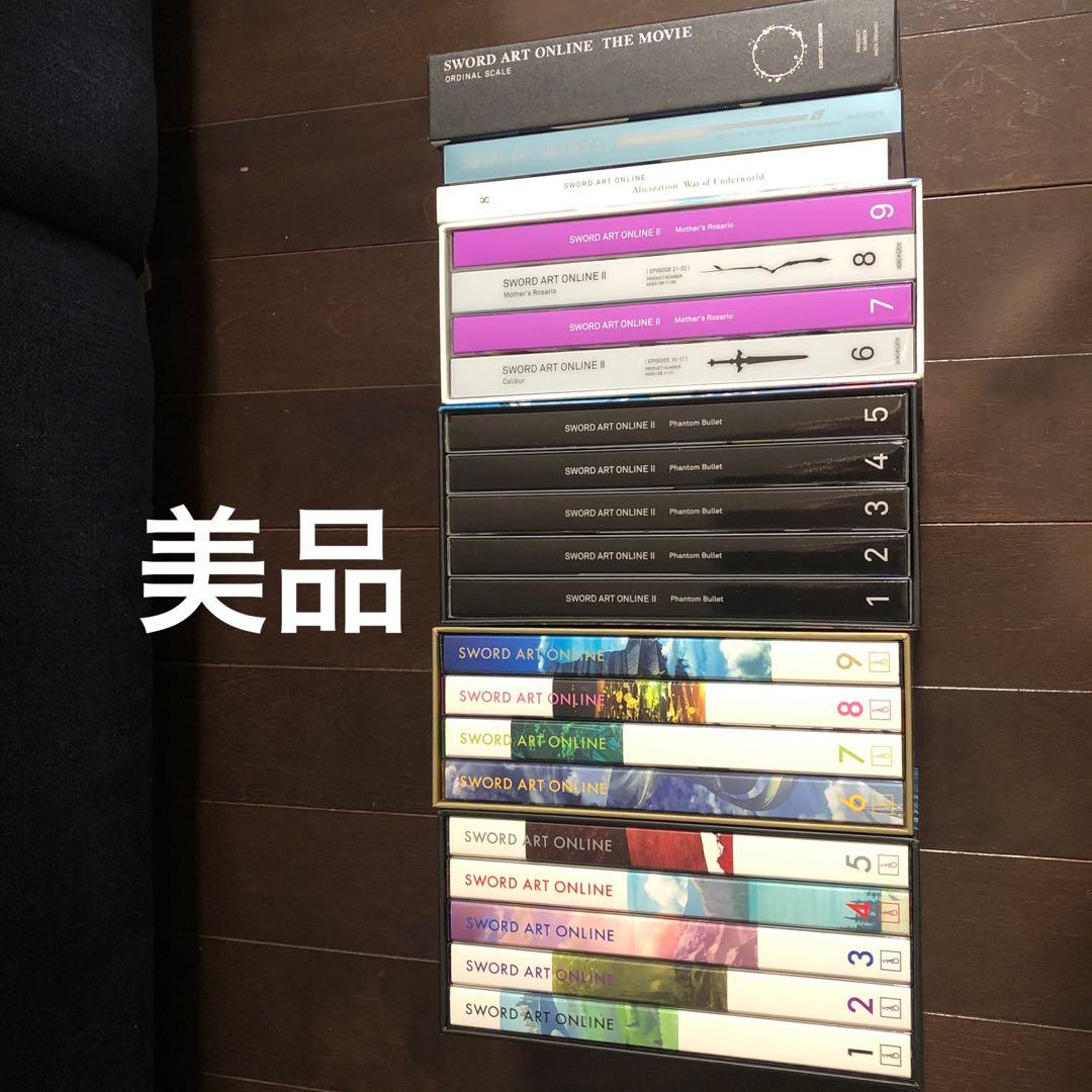 SAO ソードアートオンラインBlu-ray