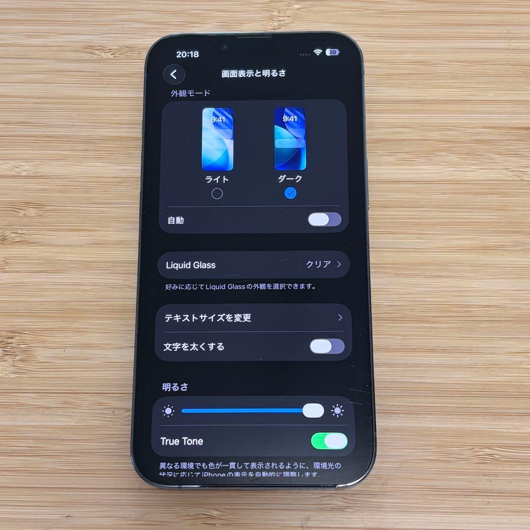 【美品】iPhone 13 PRO 128GB シエラブルー　SIMフリー　本体