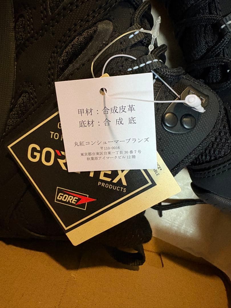 MERRELL MOAB 3 SYN MID GORE-TEX ブラック