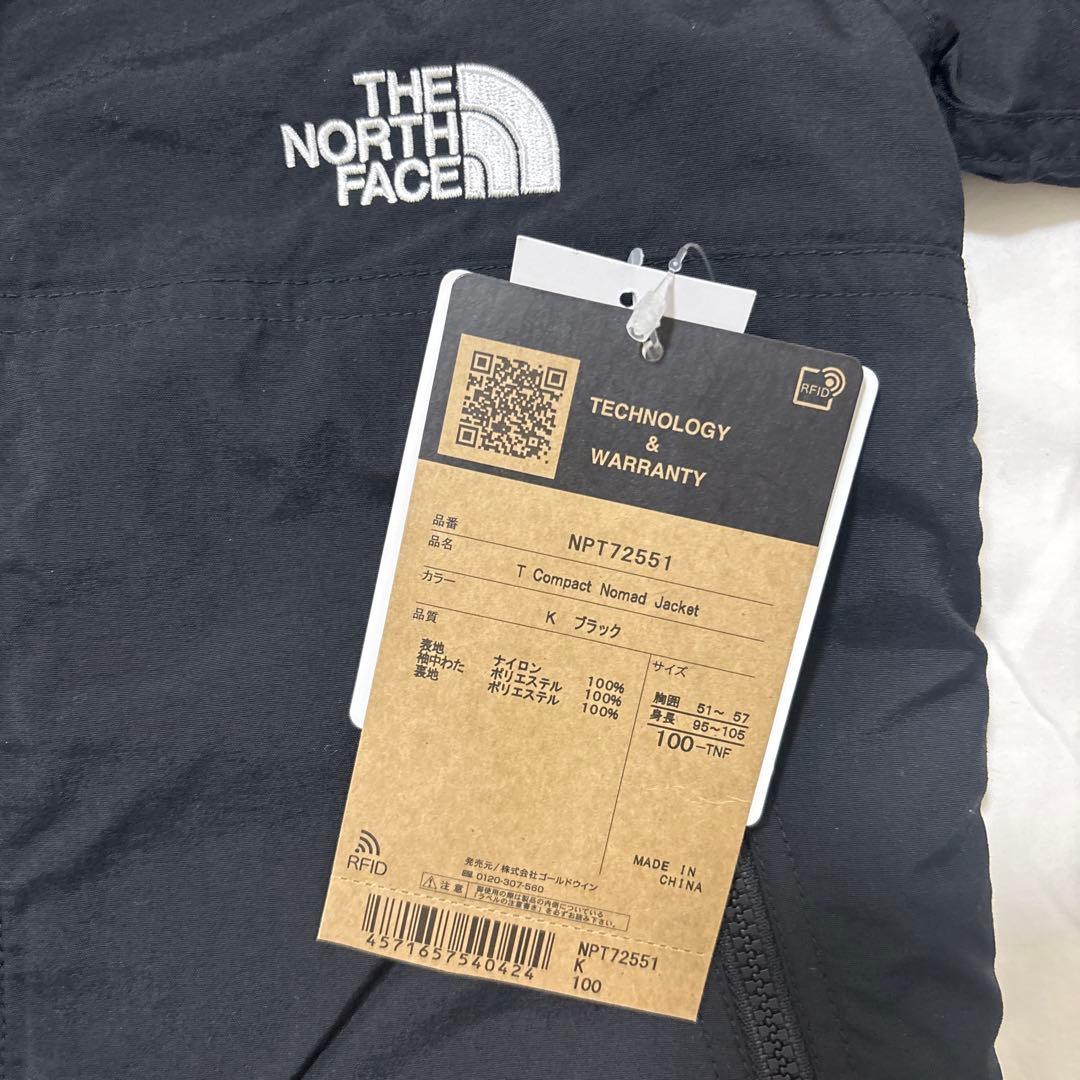 ★ポン★ THE NORTH FACE コンパクトノマドジャケット