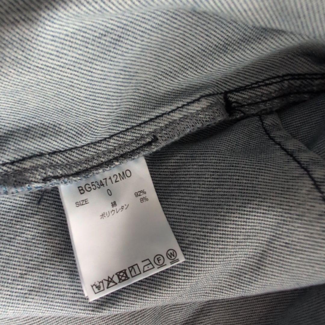 バンヤードストーム カットデニムGジャン　BARNYARDSTORM　サイズ0