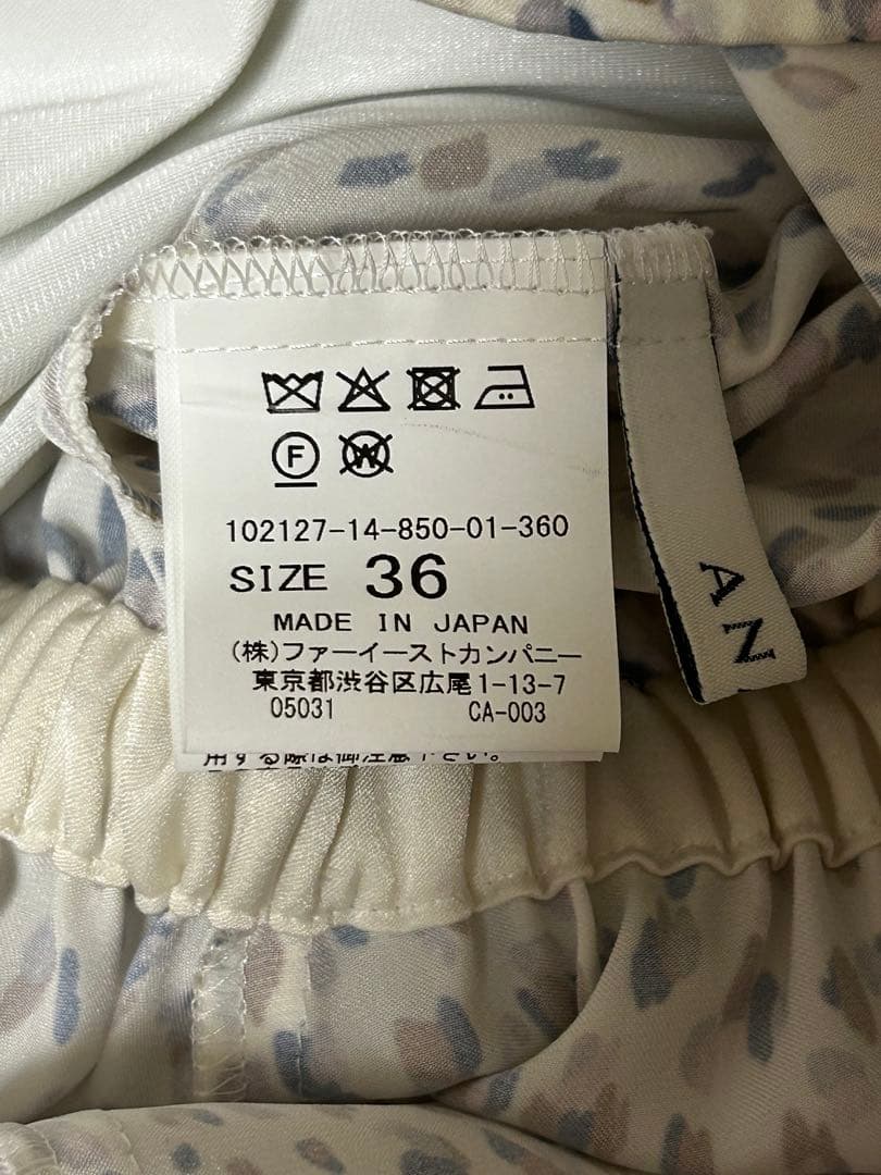 ANAYI スタンドカラーフラワープリントワンピース