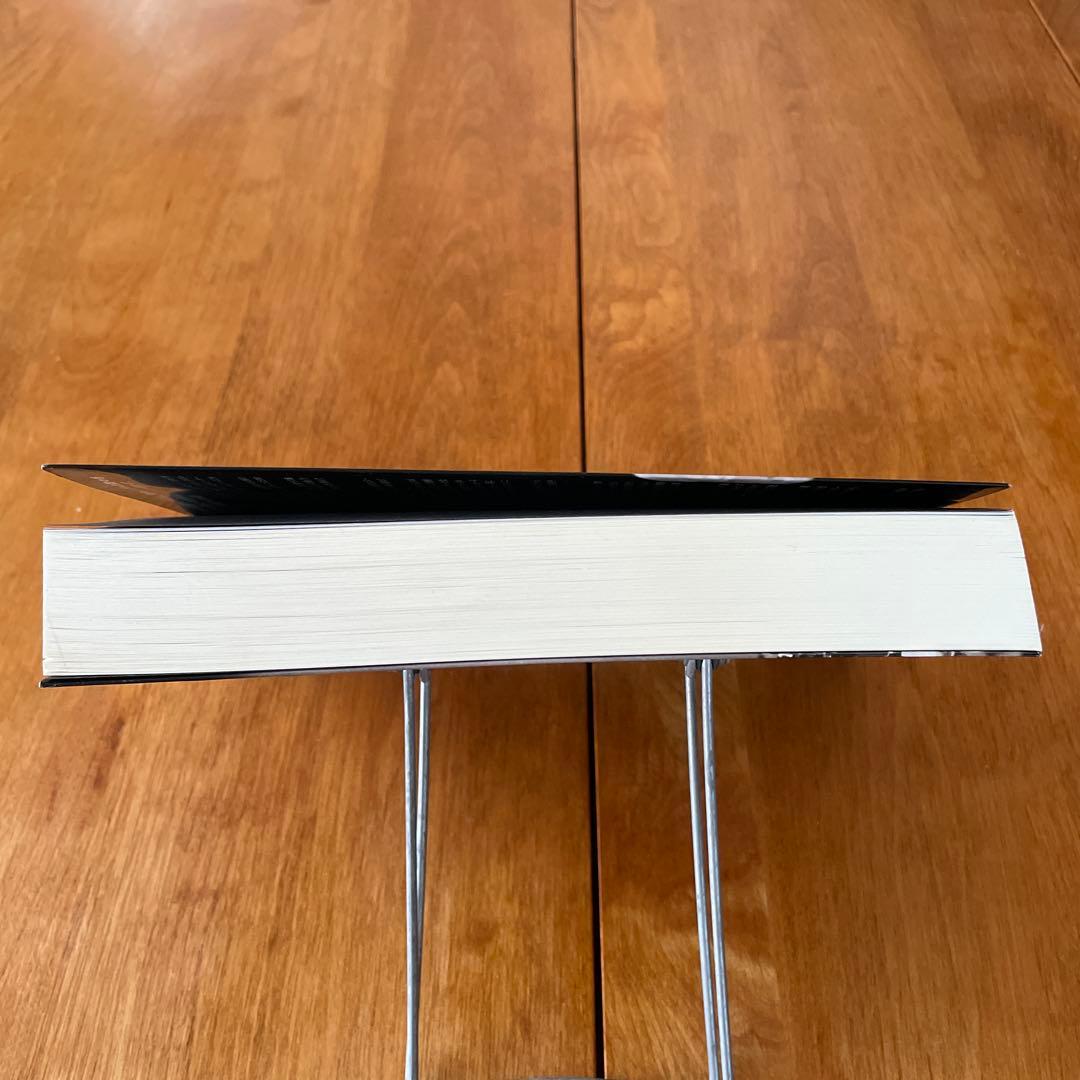 ザ・ビートルズ・サウンド 最後の真実 新装版