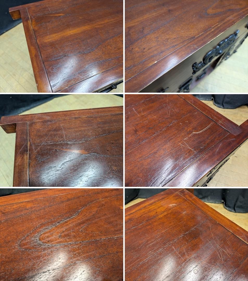 車箪笥　整理箪笥　時代家具　箪笥　タンス　たんす　引き出し　整理　収納　民芸