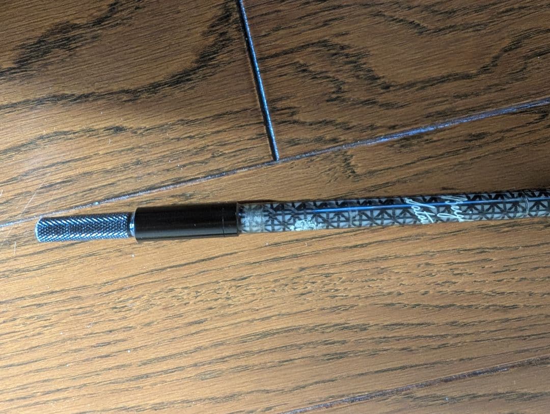 ブライトリバー サトリ3603プラス