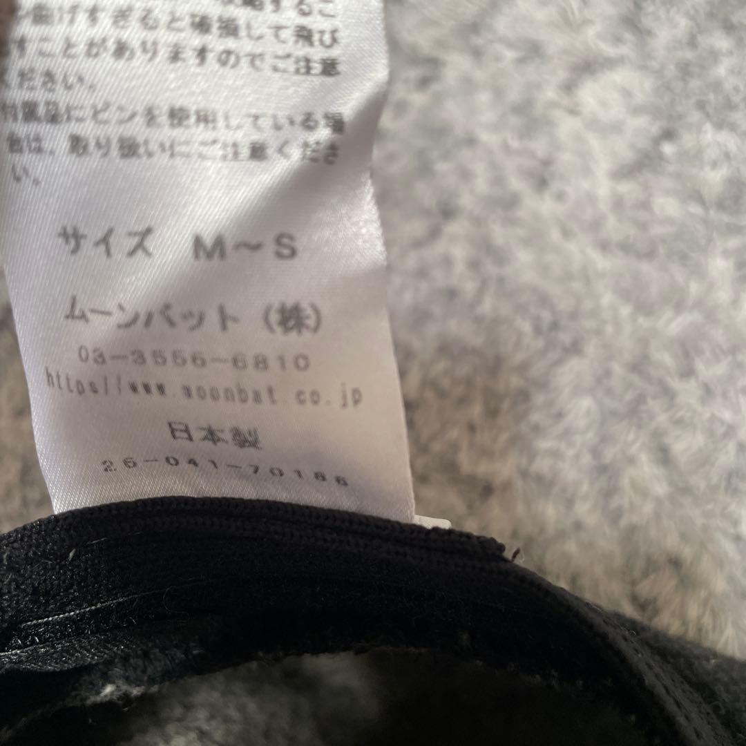 Vivienne Westwood ★ヴィヴィアンウエストウッド　ベレー帽