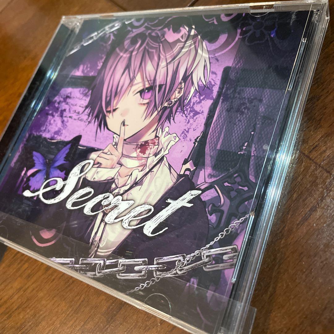 (値下げしました)ゆきむら。 1stアルバム Secret
