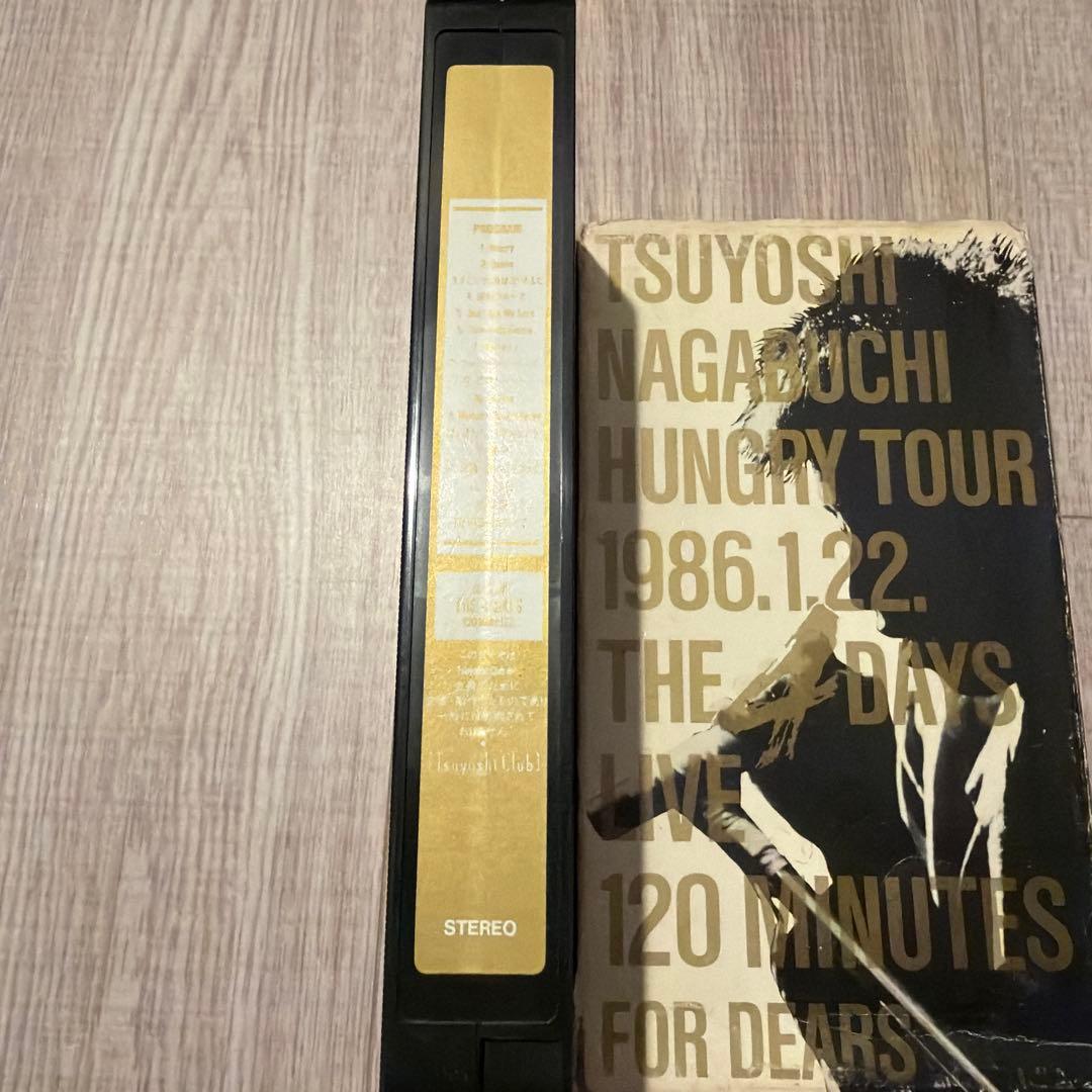 長渕剛 ハングリーツアー THE 4day ファンクラブ限定ビデオ 未DVD化