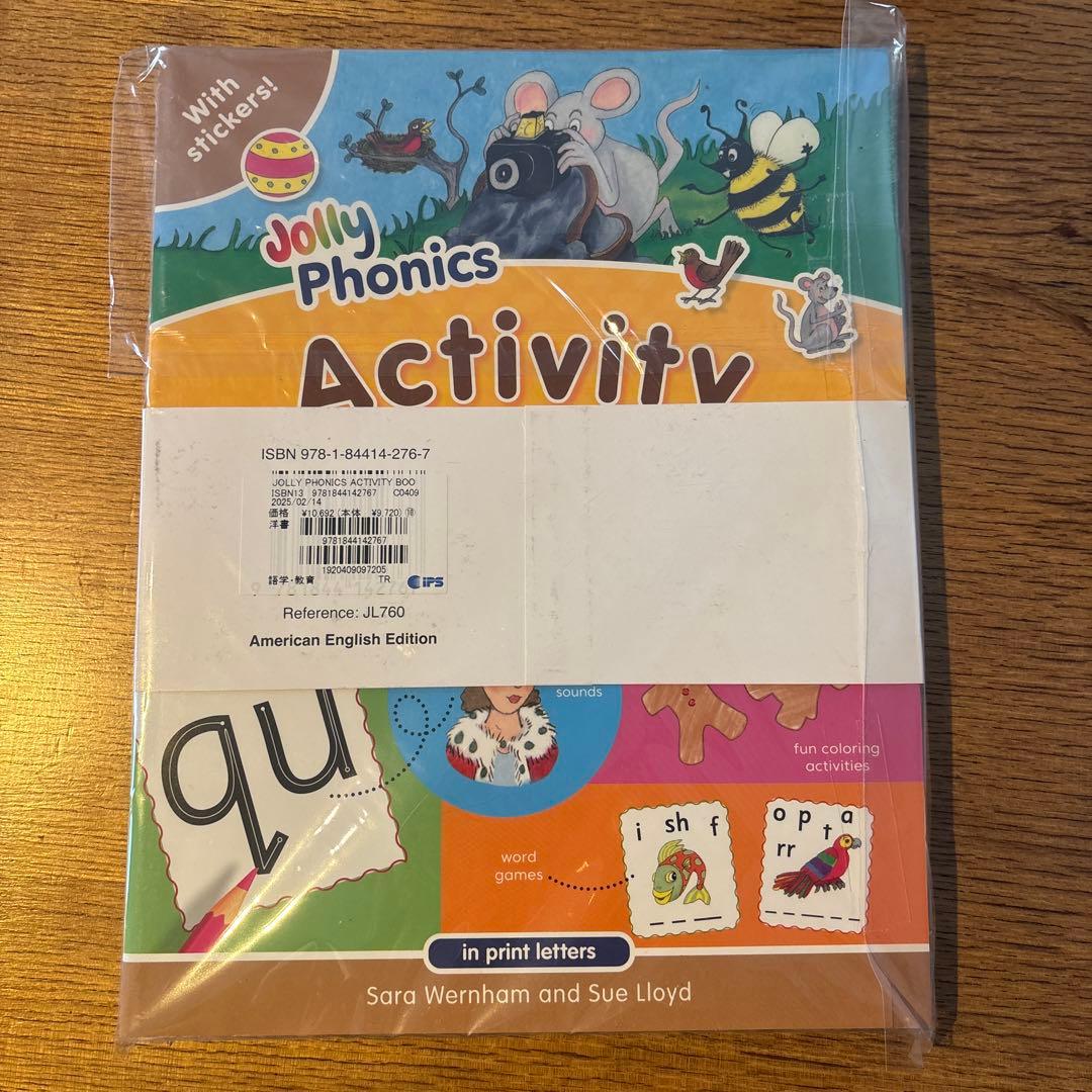 語学・辞書・学習参考書 Jolly Phonics Activity Books 1-7